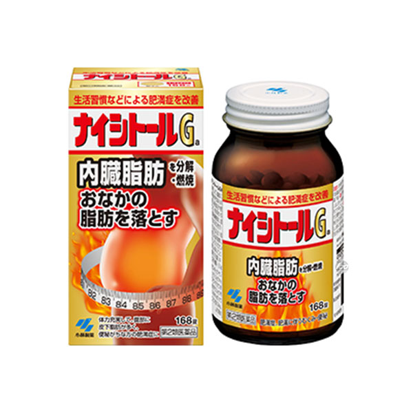 고바야시제약 나이시토루Ga