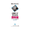 스킨 아쿠아 히알루론 세럼UV 70g