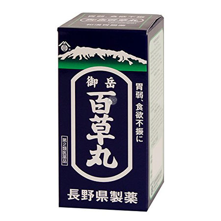 이브 쓰리샷 진통제