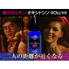[일본 메가히트 제품입고]  옥시토신 러브 1병 30ml